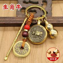 �����Sֱ�l��ʮ����Ф�S�~�D�D��Ф���o���񹝶����~���J��Ů耳�