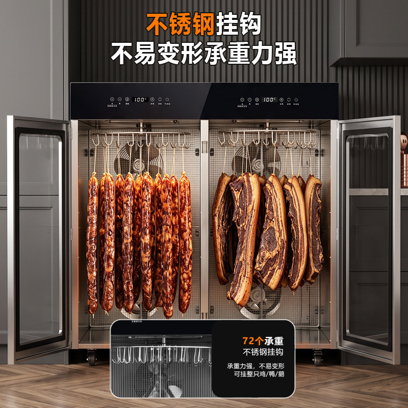 Commercial-grade, large-capacity sausage and cured meat smoker with dual doors and stainless steel construction, featuring a 06-degree rotating outlet for home use