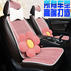 国境を越えて編み物をしている自動車の座布団の鞍マットの氷糸の小さい3セットの事務用シングル座布団の夏の四季マット