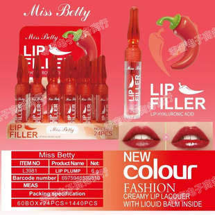 Cross-Border Miss Betty Lip Plumping Oil Ampoule Packaging Nourishes and Brightens to Create Plump Lips Lip Gloss Lip Glaze