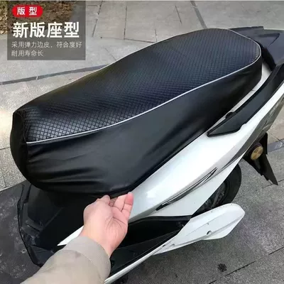 Car, Thickeneded Insulated Seat Cushion Cover – Electric car cushion - high-elastic-leather-black-surface-square-nano-hydrophobic-small-size-flat-length-49-55cm-available