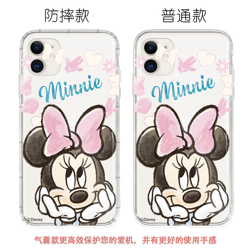 ����ƻ����ͨˮ��iPhone12proMAX11�ֻ���xs����8plus/xr��