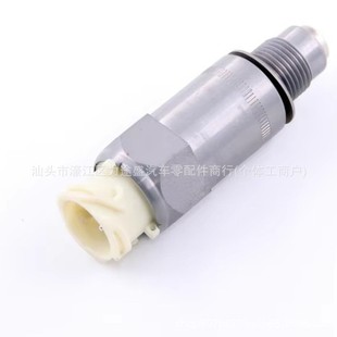 Suitable for Volvo Speed Sensor 20720686 20410321 20498094