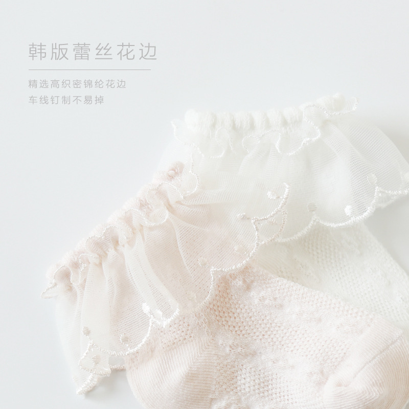 Thin breathable children's lace socks girl's