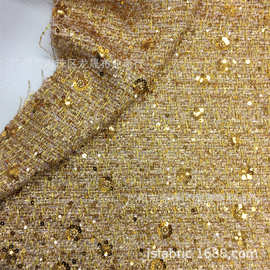 TWEED GOLD 金色编织底布 绣花面料 连衣裙套装大衣布料