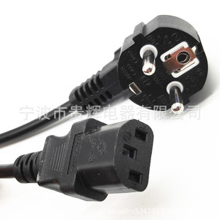 16AWҎL⻨@ԴԴ^ƷβԴ