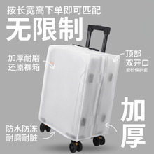 �Ӻ������䱣�o��͸���������U���ַ�ˮ���m������ĥ2024262830��