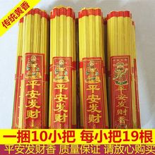 ����Y��������l�����Ϲ����ѻ����������҃Ⱦ���΢���������