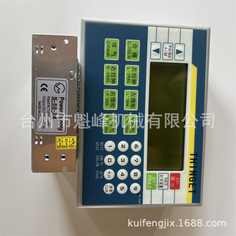 微信图片_2023031519581425.jpg