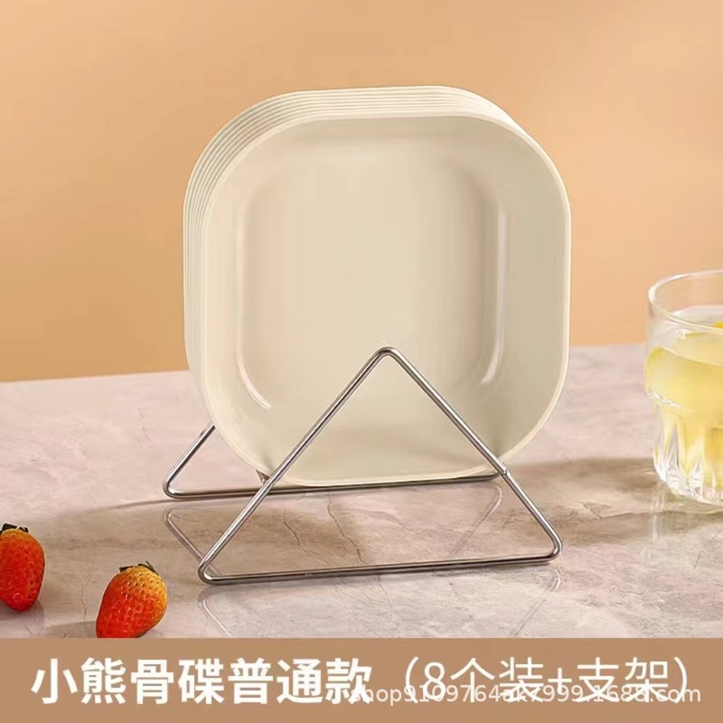 贅沢な吐骨皿家庭用セットテーブルセット骨ごみ小皿プラスチックスナック果物皿|undefined