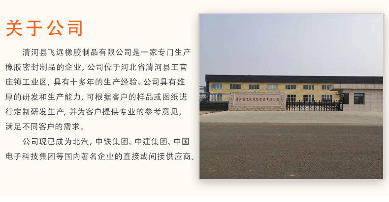 未标题-1_13.jpg