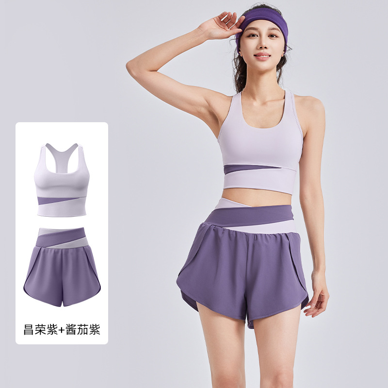 Changrong púrpura + salsa berenjena púrpura