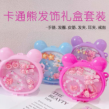 ŮͯlYйllKͨŮ^Y׺