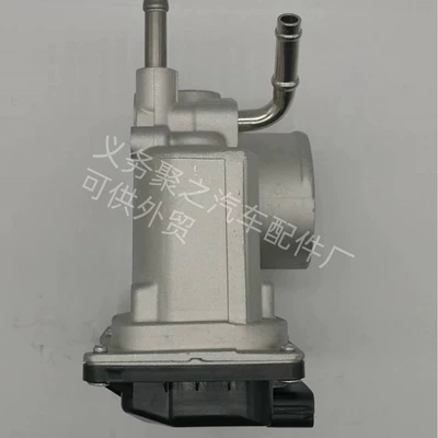 Electronic Throttle, Drossel