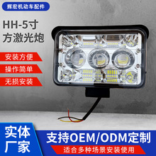 HH-5�緽�����ڟ��F؛���� 늄�܇�����C�����݆܇��������b