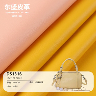 DS1316 ��ܛֲ��Ƥ �¿��ļ�����1.0mm�񹤏Sֱ�N�F؛���� �����