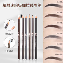 ��z�������L�O������ü�P 2MM��ü�P�����OӋ�Ԏ�üˢü�P�F؛