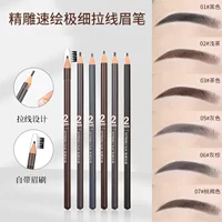 Hengsi Precision Carving Quick Drawing Ультратонкий карандаш для бровей Тонкий карандаш для бровей 2 мм со встроенной кистью для бровей в наличии.