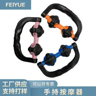 ������ɰ�Ħ���ֳ֝L�S��Ħ���X݆��Ħ�������๦�ܼ��ⰴĦ��