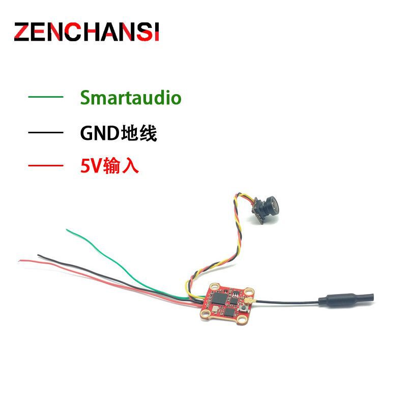 Ewrf 5.8g Image Transmission Camera 25/200/400Mw Adjustable Supports Smartaudio Fpv Suite Ewrf 5.8g Image Transmission Camera 25/200/400Mw Adjustable Supports Smartaudio Fpv Suite