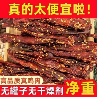 �����Ĵ���������Lζ�����خa�����������e�L���u���С��ʳ