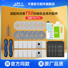 m˹T50 PROߵؙCĨVоLˢ߅ˢm坍Һ