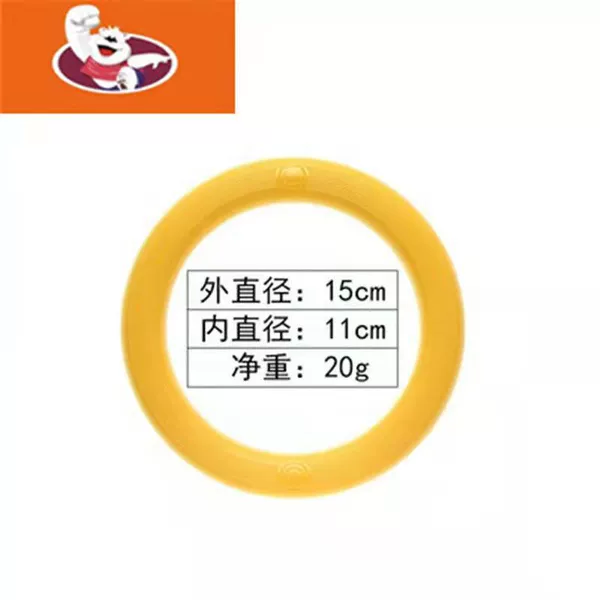 Yellow, 15cm