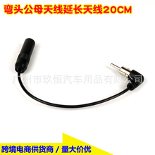 ܇�d�����쾀���^�D�Q�������C�m��FM�쾀���L���D�Q���b�B�Ӿ�