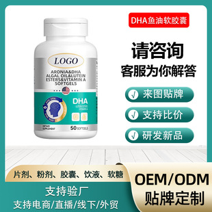 ����dha����ܛ�z�҃����~��ܛ�z��OEM���Q���ӹ�