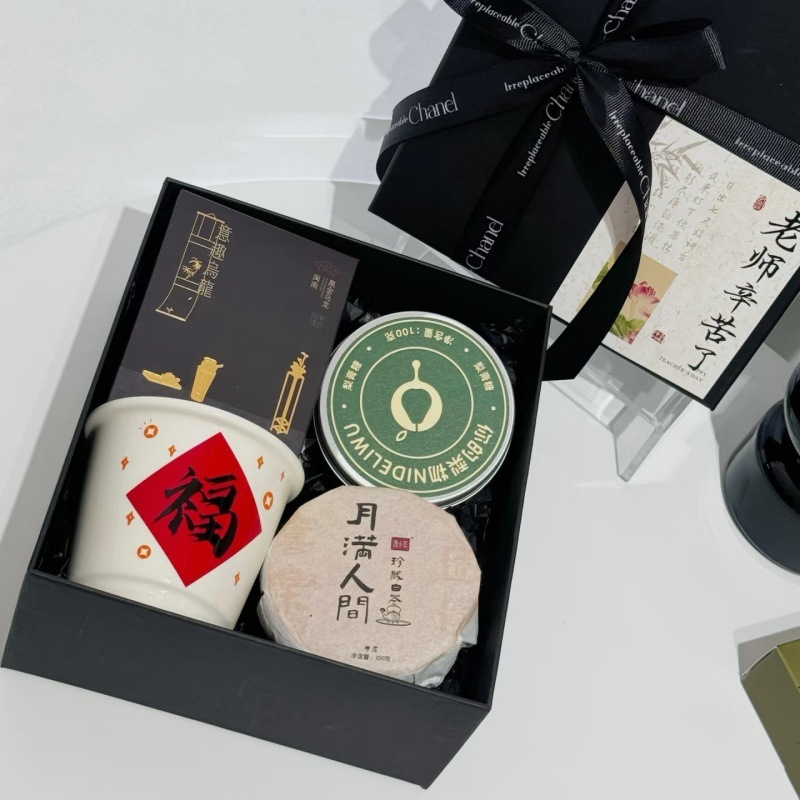 你的梨物教师节梨膏糖办公室零食伴手礼小礼物喜铺婚庆回礼商务女|undefined
