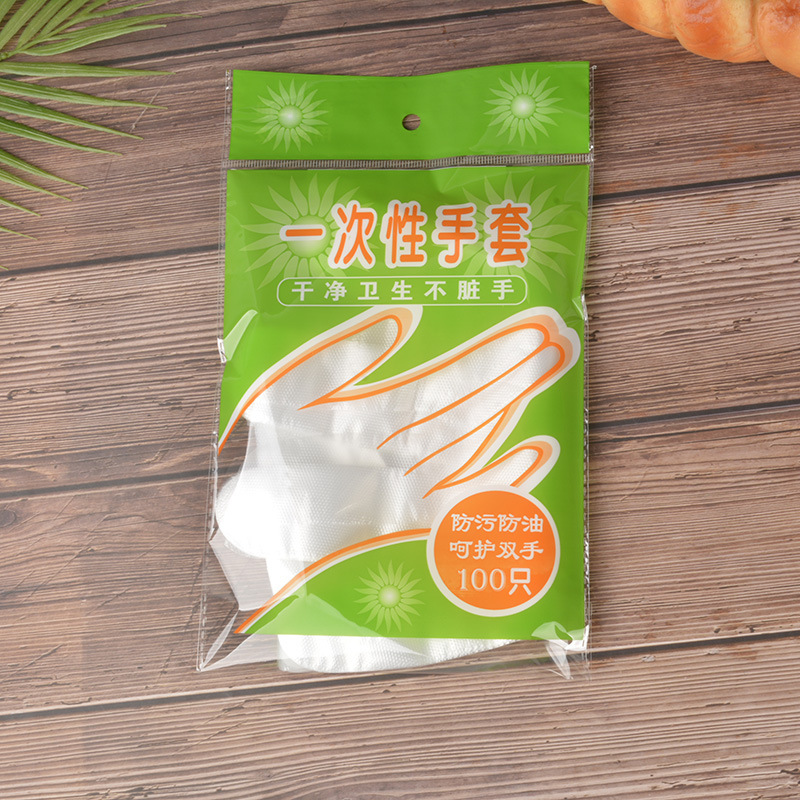 使い捨ての手袋は卸売りして食用します。|undefined