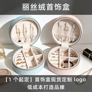 �̽që�A����� ���ָ�����C��y�S���ռ{���b�����Ʒ