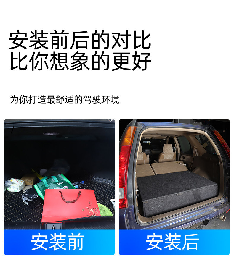 Suitable for 04-05 Honda Crv Magic Box Trunk Bed Storage Crv Trunk Travel Modification