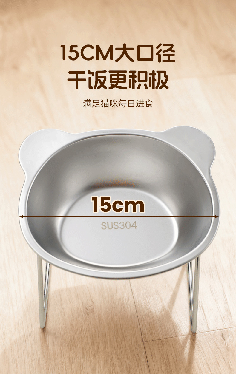 304不锈钢宠物保护颈喝水食盘碗狗笼高脚斜口粮盆碗耐高温
