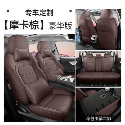 Modelə uyğun (Original) oturacaq örtükləri — 25 Models of Chery Tiggo 8 - mocha-brown-five-seater-deluxe-edition-half-pack-for-rear-row-exclusively-for-tiggo-8