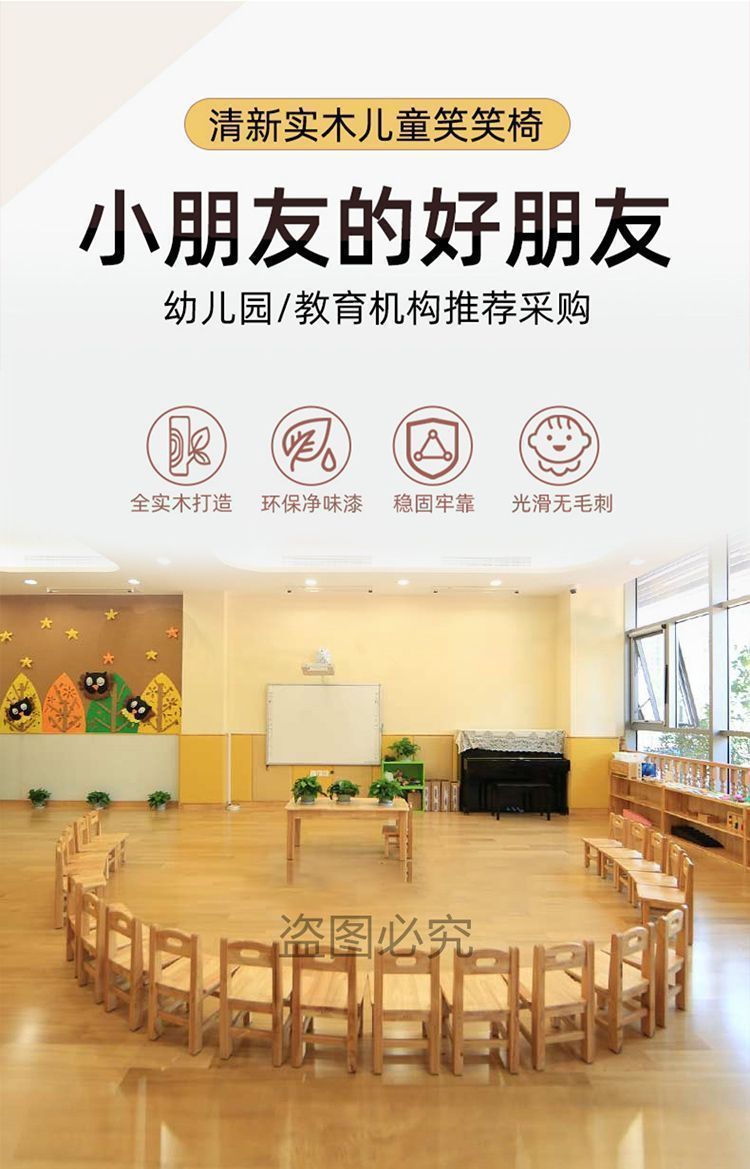 2426d8d8-2f01-4620-a669-1fd41eb26c74.jpe