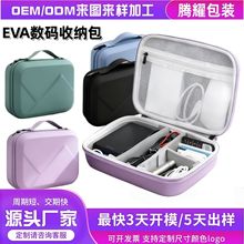 Ӳռ{ƄӲPaռ{г늌ռ{ˤ