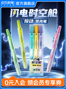 �ƹP���ӟɹ�P�W늕r��œ���^���ֵ�W���ô�������ɫ��ӛ�P���P