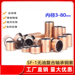 SF-1�ͺ��~�׸�ʽ�o���ԝ����S��DU�r�׃ȏ�3 4 5 6 7 8 9 10-100