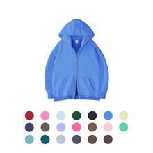 O 75352 Oversized Zip Hoodie ��������ñ������ͨŷ��