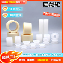 ����݆�ӹ�������Ʒ�ӹ�����������݆�_݆�L݆��ĥ�����S��