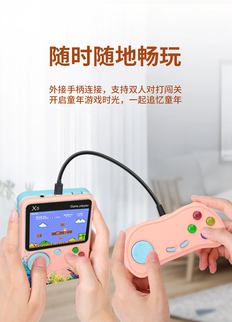 详情图