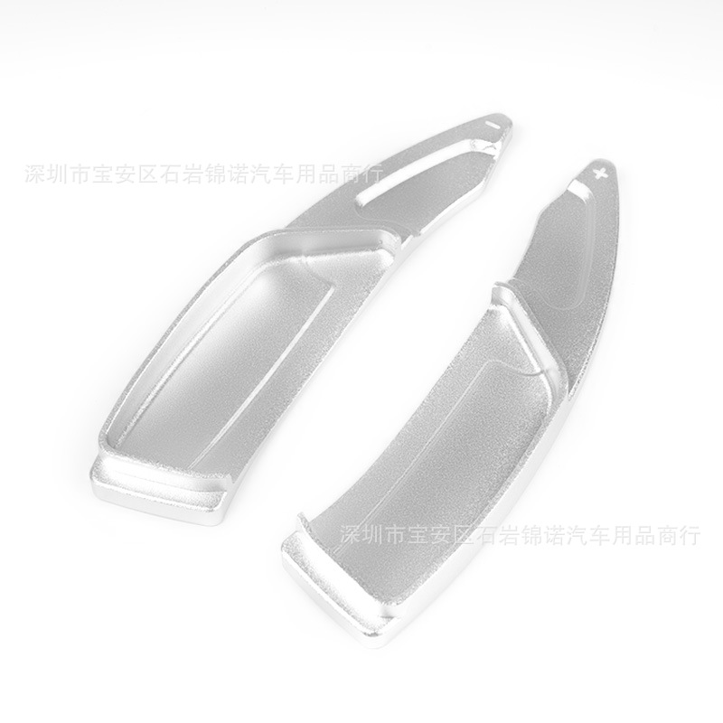 Suitable for Peugeot Logo 3008 4008 5008 Citroen C4 Shift Paddle Steering Wheel Modified Interior