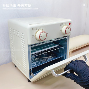 Uv Manicure Tool Disinfection Cabinet Ozone Machine Sterilization Drying Sterilizer Fully Automatic Nail Salon Dedicated