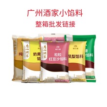 �V�ݾƼ��W��500g���Ǽt��ɳ������֥���P�����S���ĵ�����������