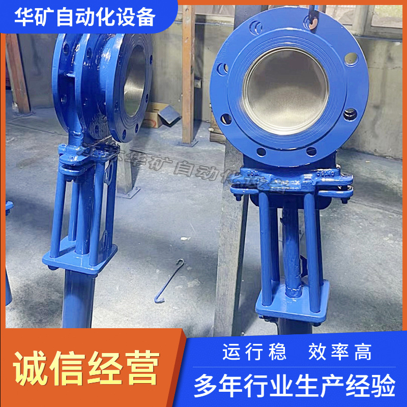 现货手动陶瓷刀闸阀 耐磨耐冲刷LZM73TC-10C-DN200手动插板阀厂家