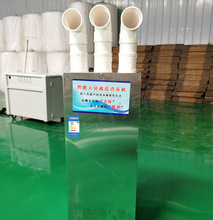 鲁源工智能雾化消毒机 人员通道消毒机 养殖场喷雾杀菌消毒机品牌