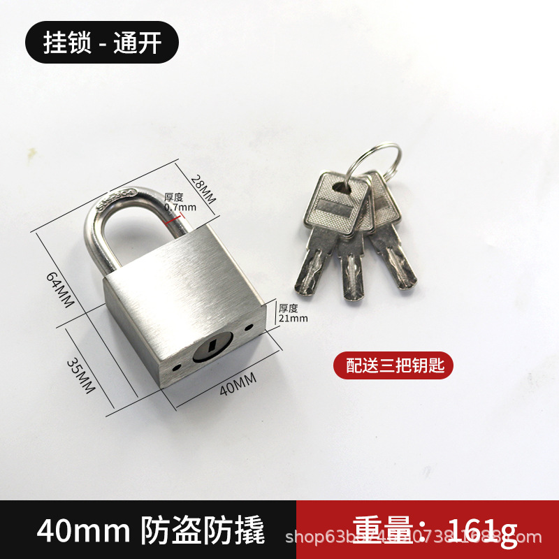 Candado de Alta Seguridad de Acero Inoxidable Antirrobo para Exteriores y Almacén image 10