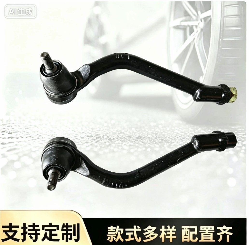 56820-2S000 is suitable for Hyundai and Kia steering gear ball joint 56820-2S050