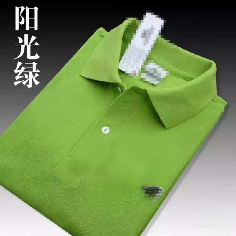 跨境POLO男码休闲男士翻领男装短袖T恤|undefined